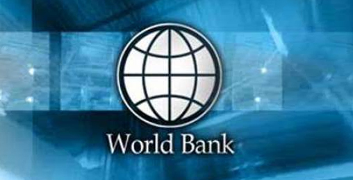მსოფლიო ბანკი მთავრობას სახელმწიფო სახსრების ეფექტურად ხარჯვას  ასწავლის