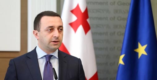 საქართველოს პრემიერ-მინისტრი ირაკლი ღარიბაშვილი ახალი ინიციატივით გამოდის
