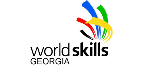 WorldSkills International-ის კონკურსში  საქართველოც  მიიღებს მონაწილეობას