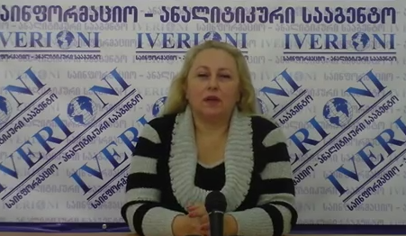 ლია ელიავა: "საქართვლოს ეროვნული ბანკი ქართული ეკონომიკის განვითარების მუხრუჭია!"