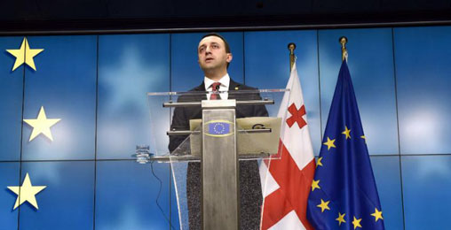 საქართველოს პრემიერ-მინისტრი  საქველმოქმედო კონცერტს დაესწრება