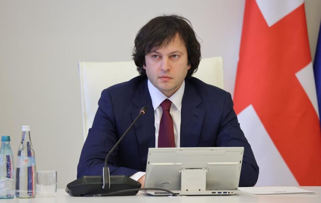 კითხვა, რომელიც პასუხს ითხოვს!