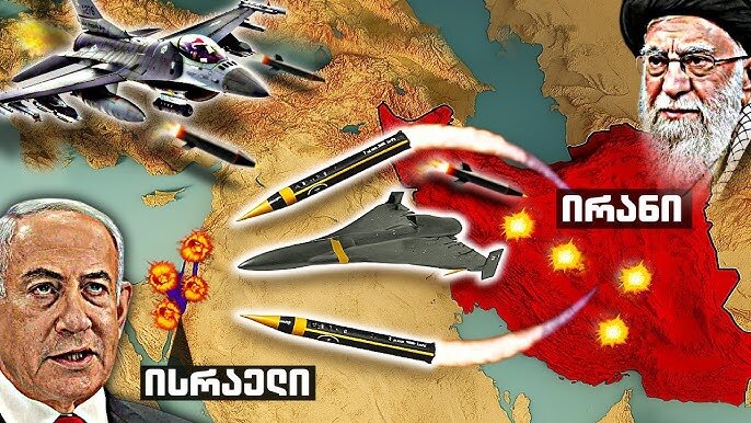 ძირს ყალბი დემოკრატია - გაუმარჯოს წესრიგს!